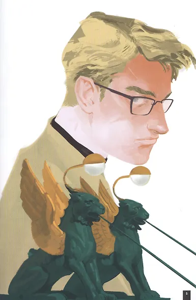 Майор Гром. Артбук - фото 3