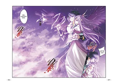Расколотая битвой синева небес. Книга 3 (Том 7, 8, 9) - Гильдия алхимиков (Battle Through the Heavens). Маньхуа - фото 8