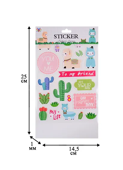 Стикеры бумажные  Лама - фото 2