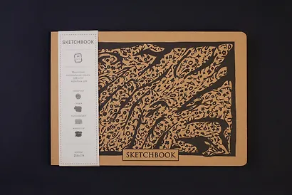 Скетчбук «Леопардовые сны», B5, 64 листа - фото 3