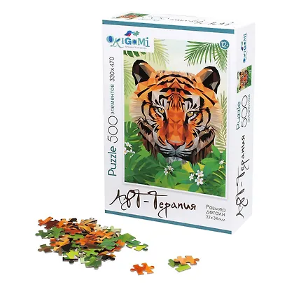 Пазл Арт-терапия 500Эл. Поли-арт.Тигр 06771 - фото 2