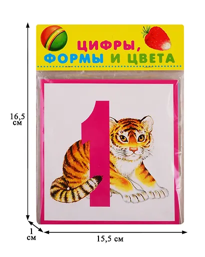 Цифры, формы и цвета : набор карточек - фото 3