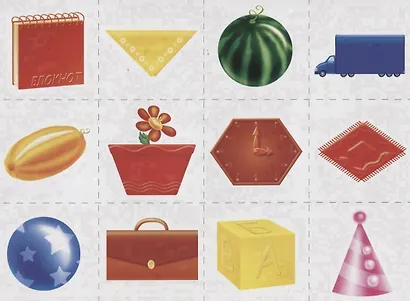 «Подбери по цвету и форме». Настольная развивающая игра - фото 5