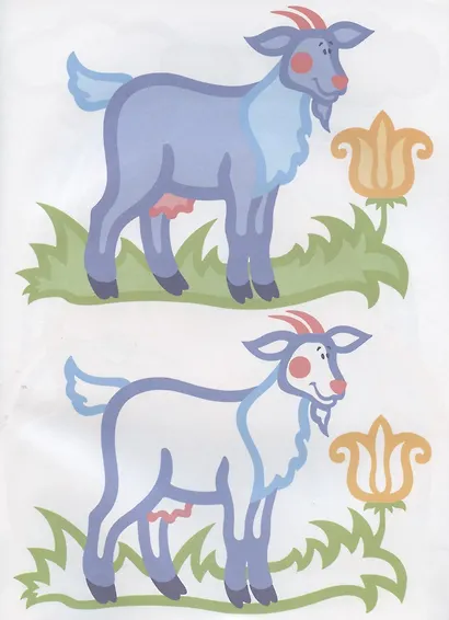 Ферма - фото 5