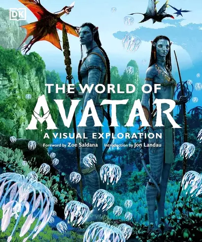 The World of Avatar - фото 1