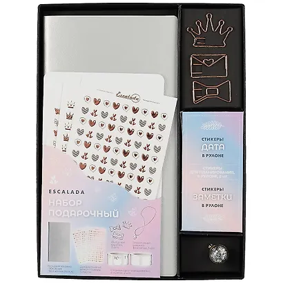 Записная книжка А6 96л серебряная, мягкий переплет, стикеры+скрепки+брелок в комплекте, тонир.блок - фото 1