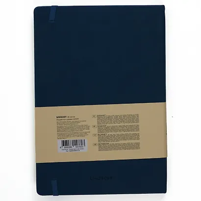 Книга для записей А4- 96л кл. "Joy Book. Таинственный океан" иск.кожа, тонир.блок, скругл.углы, ляссе, резинка - фото 3