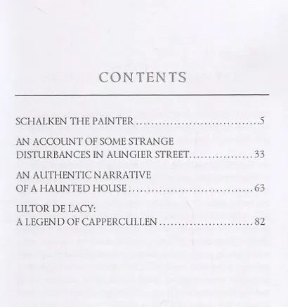 Ghostly Tales 1. An Authentic Narrative of a Haunted House = Рассказы о призраках 1: на англ.яз. Le - фото 2