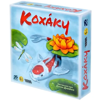 Настольная игра: Кохаку - фото 2