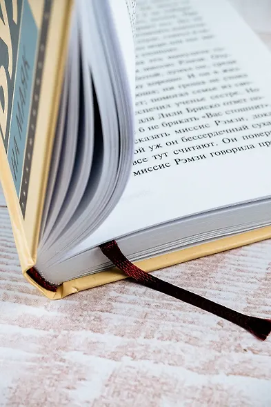 На маяк - фото 8