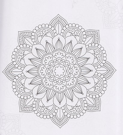 Мандалы. Книжка-раскраска - фото 5