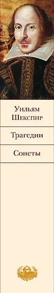 Макияж и прическа как у звезды. Советы лучших специалистов. Подарочное издание: 2 книги в футляре - фото 5
