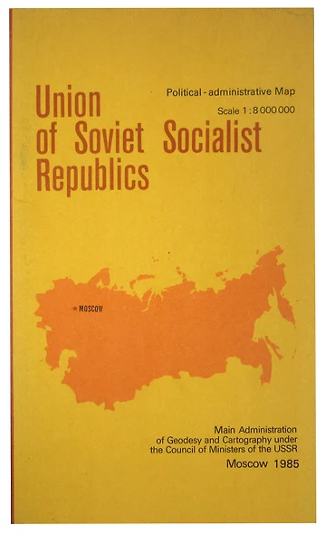 Union of Soviet Socialist Republics. Political-administrative Map. Scale 1:8000000 - фото 1