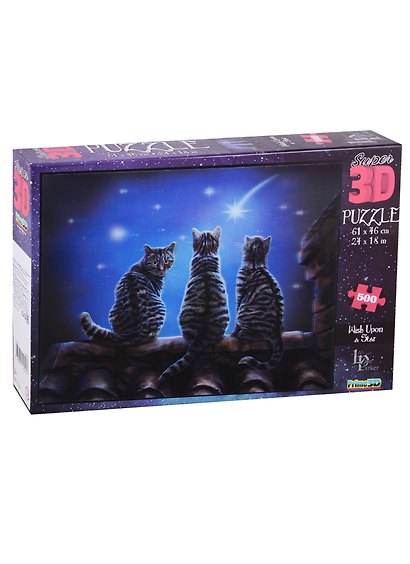 Пазл Super 3D, Желание на звезду (Wish Upon a Star) 500 эл.,61*46см. 10191 - фото 1