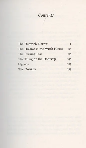 The Dunwich Horror - фото 2
