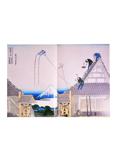 Кацусика Хокусай - фото 4