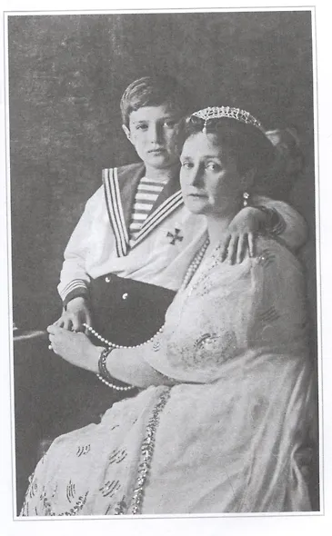 Письма царской семьи из заточения - фото 3