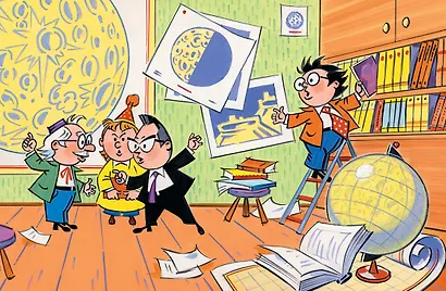 Незнайка на Луне - фото 6