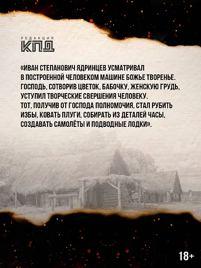 Милый танк - фото 5