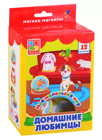 Игра  Vladi Toys Мой маленький мир Домашние любимцы - фото 1