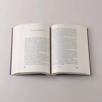 Площадь Тяньаньмэнь - фото 7