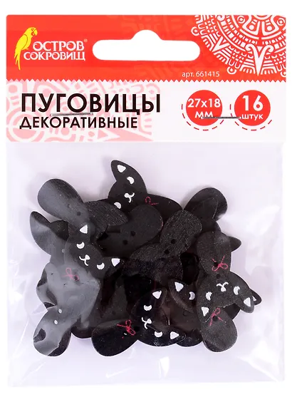 Пуговицы декоративные Кошечки (27х18 мм) (16 шт) (661415) (3+) (дерево) (упаковка) (Остров сокровищ) - фото 1