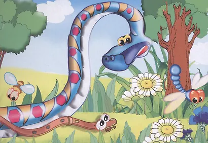 Давай сравним! - фото 2