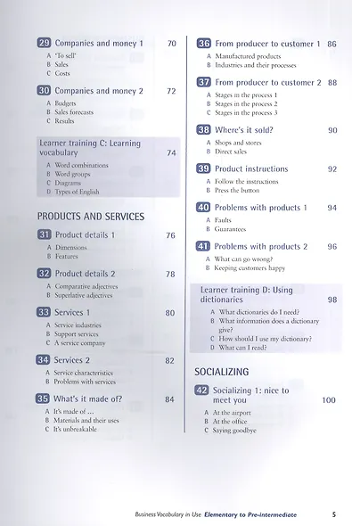 Business vocabulary in use elementary to pre-intermediate with answers - фото 4