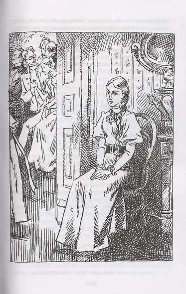 Три сестры - фото 7