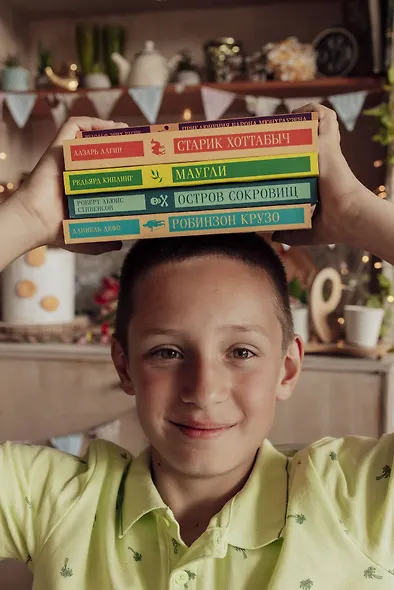 Робинзон Крузо - фото 12