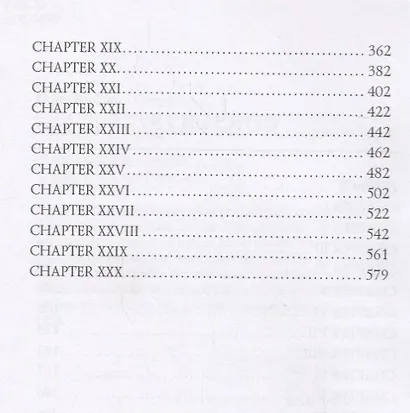 The Oak Openings, or, the Bee-Hunter = Прогалины в дубровах, или Охотник за пчелами. Т. 23: на англ. - фото 3