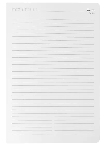 Ежедневник недат. А5 136л "Vibes" синий, иск.кожа, съем.обл, тисн.фольгой, серебро, пласт.карман, офсет - фото 2