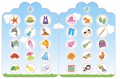 Мои первые многоразовые наклейки 2+ - фото 4