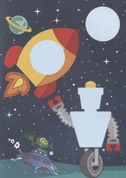 Первые аппликации для мальчиков - фото 5