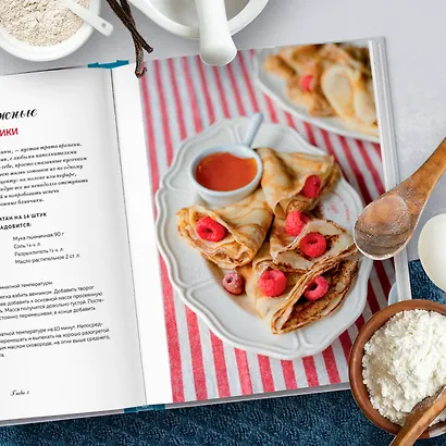 Творог, сдоба и любовь. Нежные рецепты для всей семьи: от сырников и запеканок до чизкейка и штоллена - фото 9