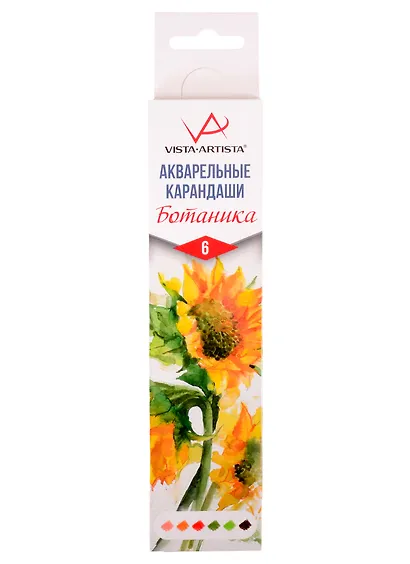 Карандаши акварельные "VISTA-ARTISTA" 6цв, Extra Fine, серия "Ботаника" Подсолнух 01, к/к, ВКФ - фото 1