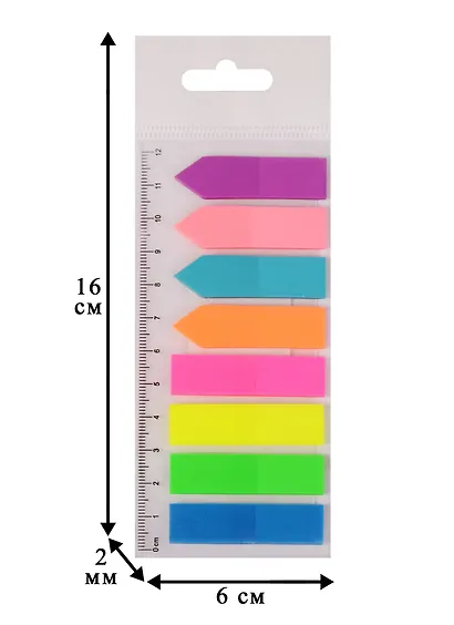 Набор самоклеящихся закладок «Make your mark», 8 блоков - фото 3