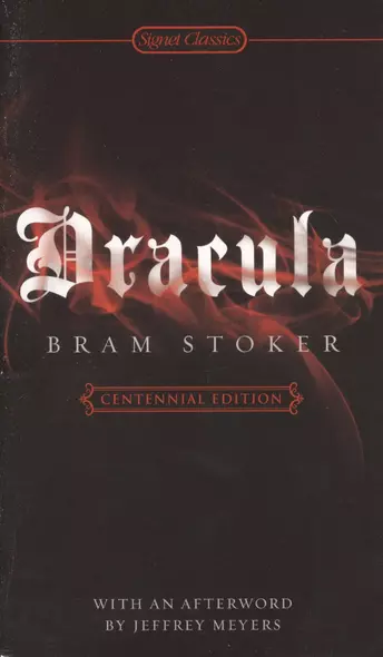 Dracula - фото 1