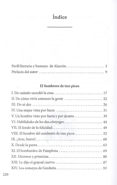 Треугольная шляпа: Книга для чтения на испанском языке. - фото 2