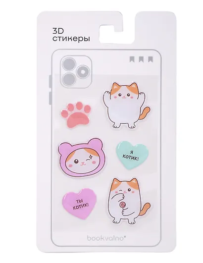 3D стикеры Котовые иллюстрации (белый кот)(6 шт) - фото 2