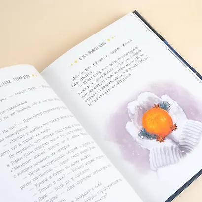 Кёльн. Ярмарка чудес - фото 10