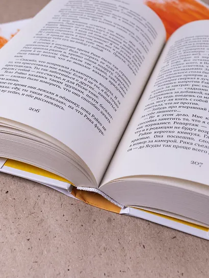 Масло - фото 8