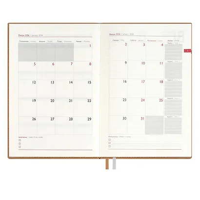 Еженедельник датированный 2026 год, А5, 176 листов "Джут", бежевый - фото 10