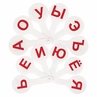 Веер-касса 3 штуки, гласные, согласные, цифры 1-20, европодвес, Юнландия - фото 3