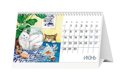 Календарь 2027г 210*122 "Жизнь заМУРчательных котов" настольный, домик - фото 2