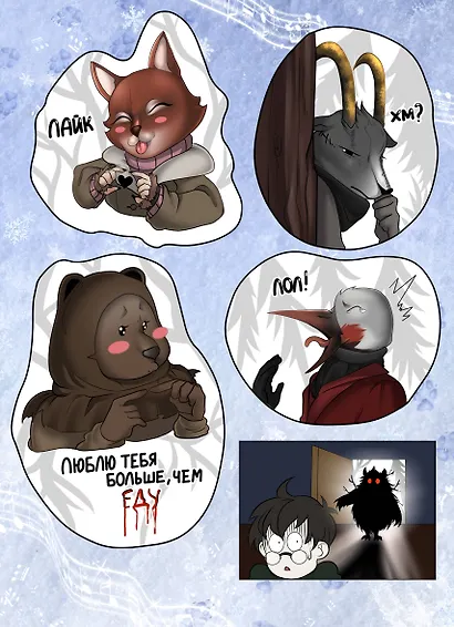 Стикерпак Зайчик - фото 2