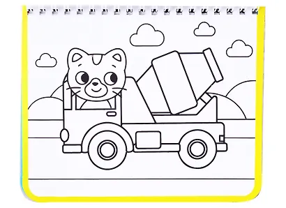 Книжка- раскраска "Рисуем водой. Машины-строители" - фото 5