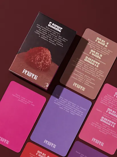 Игра Purpur Ближе - фото 3