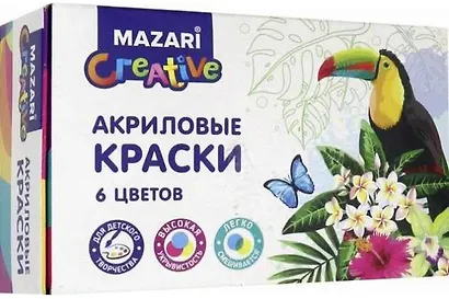 Акриловые краски, 6 цветов, баночка 20 мл - фото 1