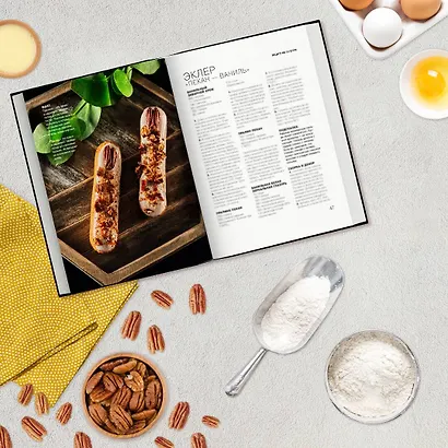 Король эклеров - фото 8